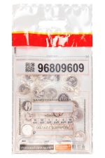 Сейф-пакет Cтандарт (для монет) 240x350+100р/16